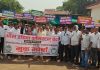 ऑनलाइन औषध विक्रीविरोधात महाराष्ट्रातील केमिस्टांचा एल्गार ; राज्यव्यापी बंद १०० टक्के यशस्वी