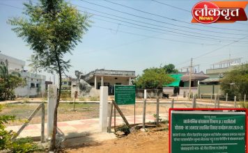 देसाईगंजमध्ये लाखोंचा खर्च अन् मैदानात फक्त गट्टू-तार फेन्सिंग ; ‘कुंपणच मैदान खातंय’ चर्चा रंगली