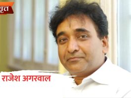गडचिरोली : मुख्य सचिवांच्या दौऱ्याची चाहूल; निद्रिस्त प्रशासन अचानक ‘ॲक्टिव्ह’