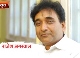 गडचिरोली : मुख्य सचिवांच्या दौऱ्याची चाहूल; निद्रिस्त प्रशासन अचानक ‘ॲक्टिव्ह’