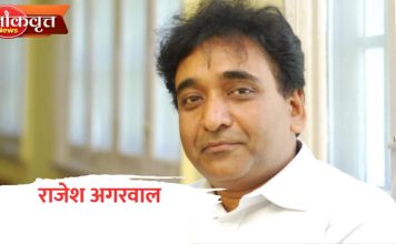 गडचिरोली : मुख्य सचिवांच्या दौऱ्याची चाहूल; निद्रिस्त प्रशासन अचानक ‘ॲक्टिव्ह’
