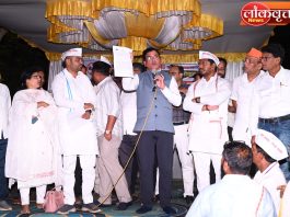 विमानतळ भूसंपादन प्रक्रियेला तात्पुरती स्थगिती