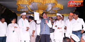 विमानतळ भूसंपादन प्रक्रियेला तात्पुरती स्थगिती