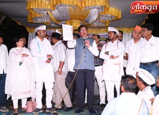 विमानतळ भूसंपादन प्रक्रियेला तात्पुरती स्थगिती