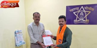 गडचिरोली : बालिकेवरील अत्याचाराविरोधात मनसे आक्रमक