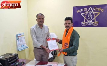 गडचिरोली : बालिकेवरील अत्याचाराविरोधात मनसे आक्रमक